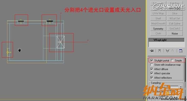 用VRay如何渲染卧室实景效果图14