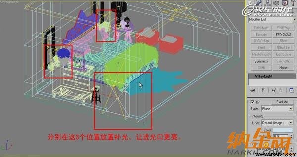 用VRay如何渲染卧室实景效果图19