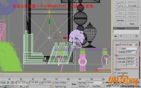 用VRay如何渲染卧室实景效果图18
