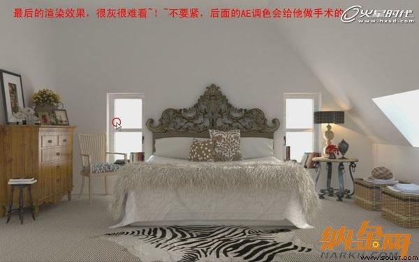 用VRay如何渲染卧室实景效果图24