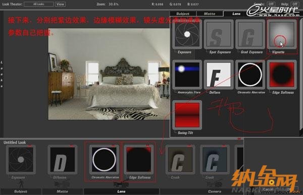用VRay如何渲染卧室实景效果图34