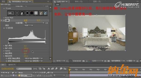 用VRay如何渲染卧室实景效果图35