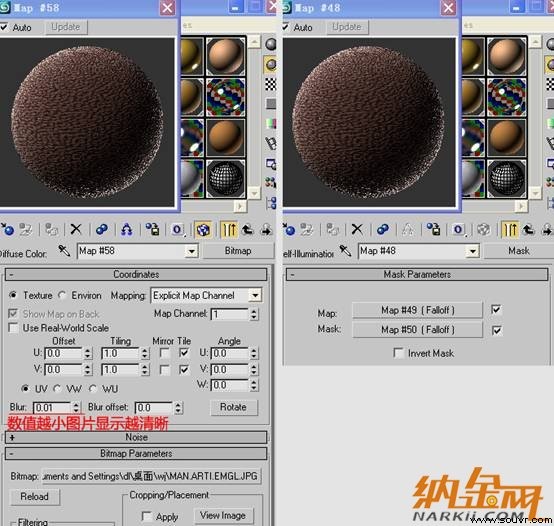 别墅旅馆之阳光卧室VRay渲染教程图27