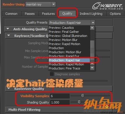 模型材质篇之Maya卡通角色制作13