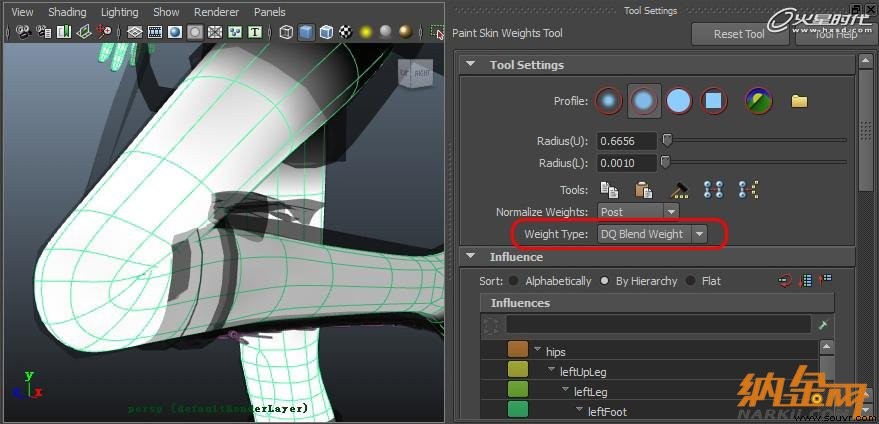 表情、蒙皮和灯光篇之Maya卡通角色制作7