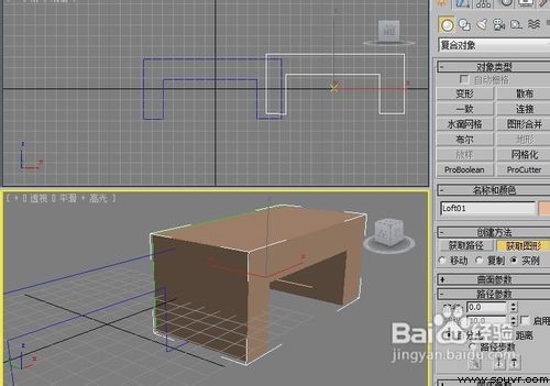 图5：3dmax2010软件的操作结果