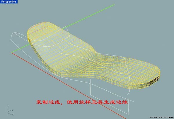 犀牛软件教程