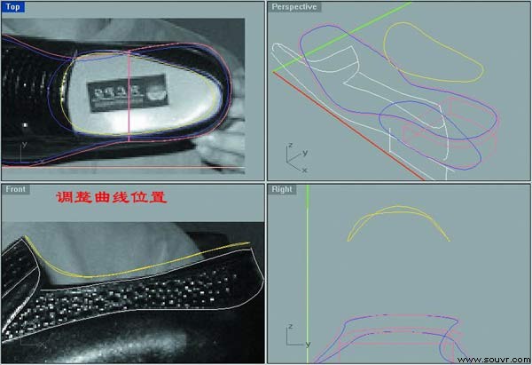 犀牛软件教程