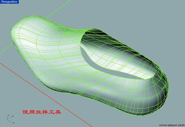 犀牛软件教程