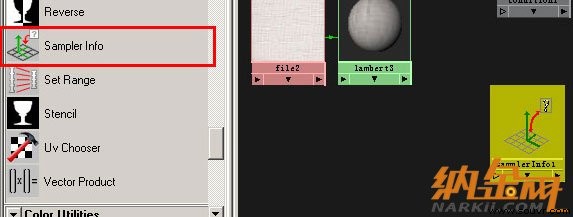 maya制作双面材质 飞特网 maya材质教程