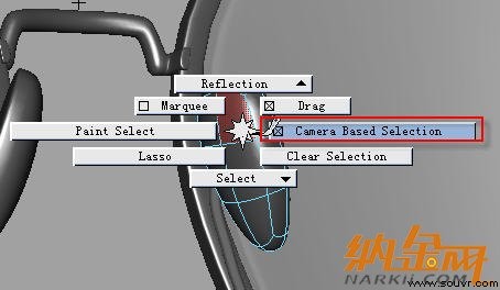 maya快速选择技巧 飞特网 maya入门教程