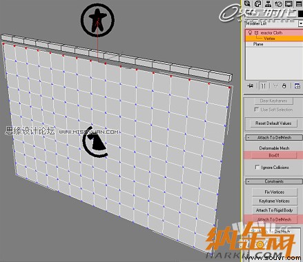 3DS MAX实例教程：模拟真实的反应堆动画,PS教程,设友公社教程网