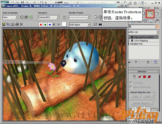 3D Max使用Hair and Fur修改器设置毛发效果,PS教程,设友公社教程网