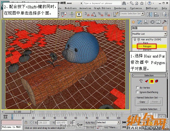 3D Max使用Hair and Fur修改器设置毛发效果,PS教程,设友公社教程网
