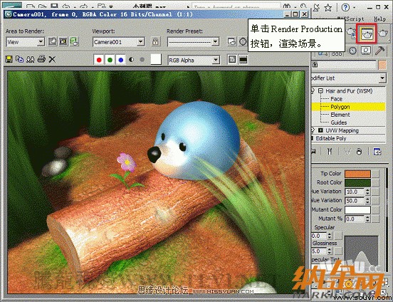 3D Max使用Hair and Fur修改器设置毛发效果,PS教程,设友公社教程网