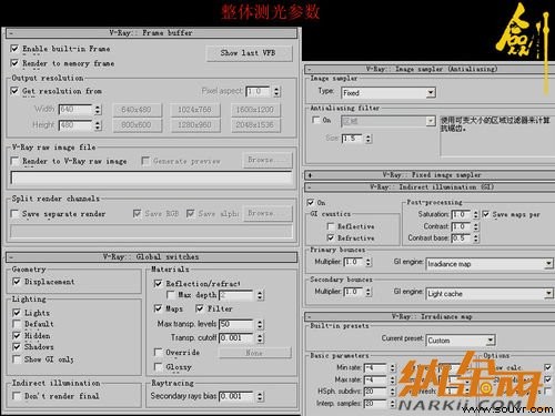 v-ray日景效果图布光教程 飞特网 v-ray教程12.jpg