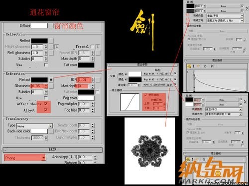 v-ray日景效果图布光教程 飞特网 v-ray教程15.jpg