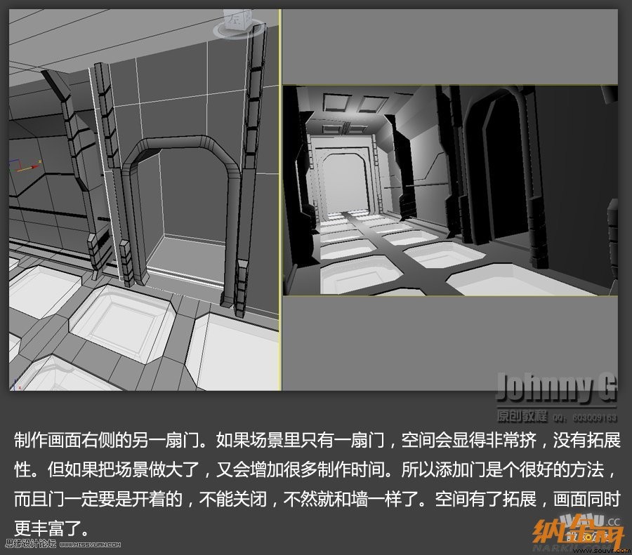 3D MAX实例教程：制作游戏风格场景,PS教程,设友公社教程网