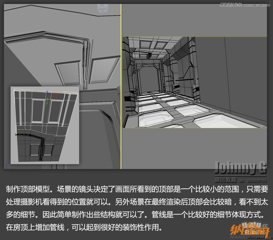 3D MAX实例教程：制作游戏风格场景,PS教程,设友公社教程网