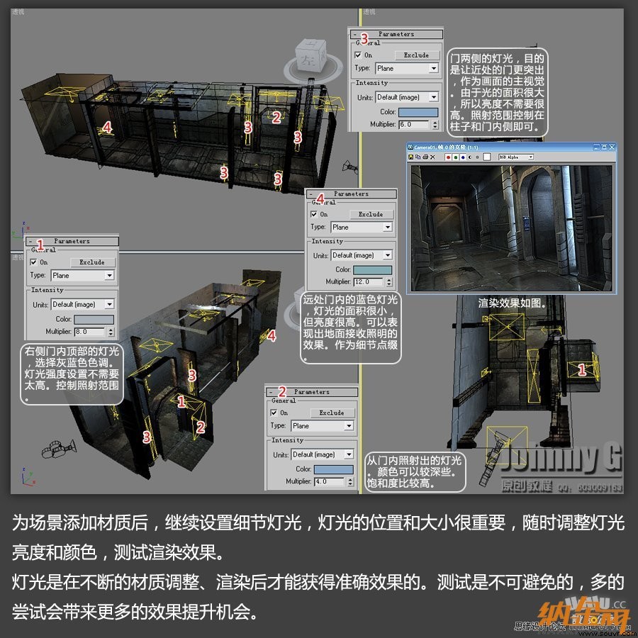 3D MAX实例教程：制作游戏风格场景,PS教程,设友公社教程网