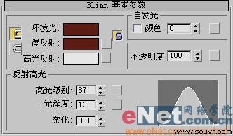 用3DS MAX制作酒坛[多图]图片12