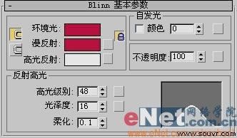 用3DS MAX制作酒坛[多图]图片13