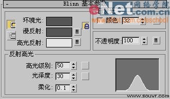 3DSMAX制作水墨效果[多图]图片18