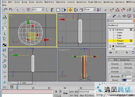 3D Max图文教程:3ds Max制造逼真仙人刺[多图]图片8