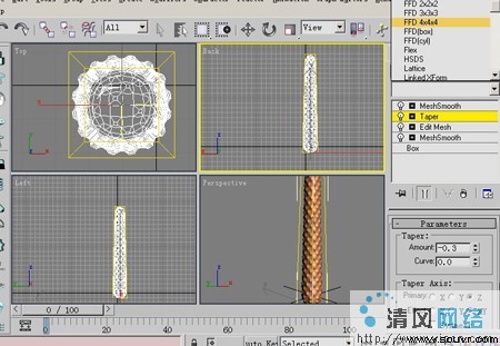 3D Max图文教程:3ds Max制造逼真仙人刺[多图]图片22