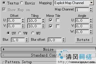 3D Max图文教程:3ds Max制造逼真仙人刺[多图]图片33