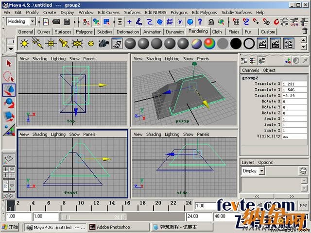 maya制作卡通建筑 飞特网 maya建模教程