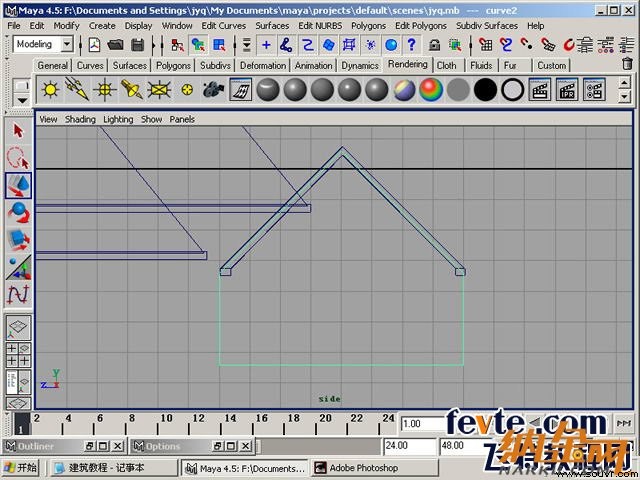 maya制作卡通建筑 飞特网 maya建模教程