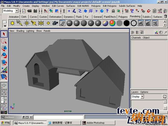 maya制作卡通建筑 飞特网 maya建模教程