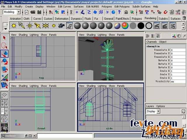 maya制作卡通建筑 飞特网 maya建模教程