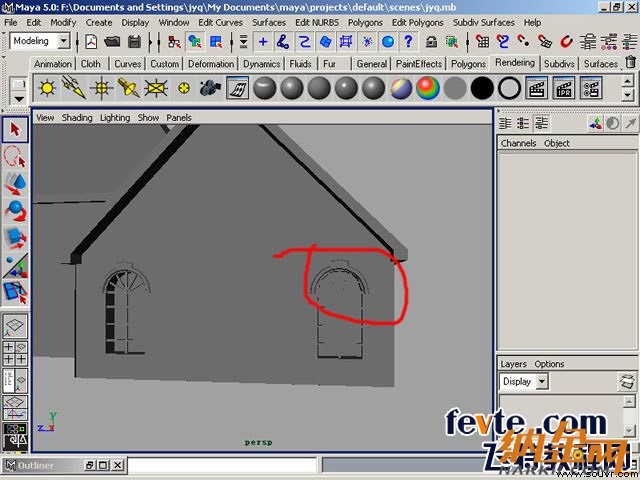 maya制作卡通建筑 飞特网 maya建模教程