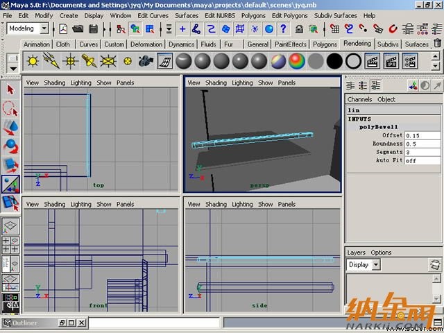 maya制作卡通建筑 飞特网 maya建模教程