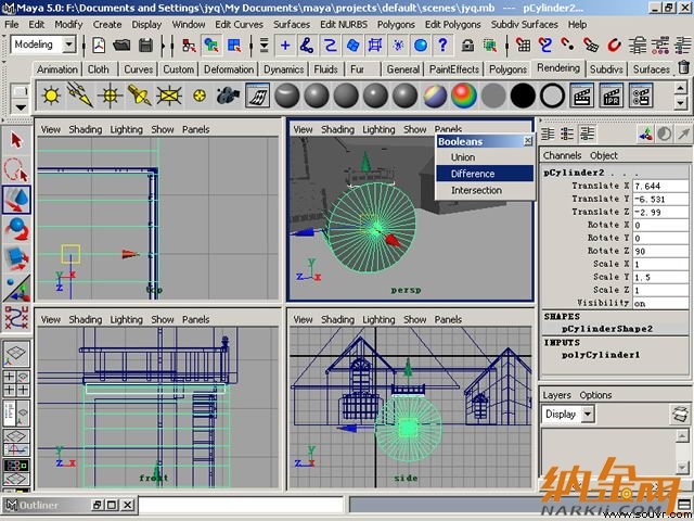 maya制作卡通建筑 飞特网 maya建模教程