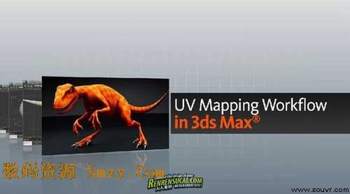 3dsMax 2012 UV贴图工作流程教程缩略图1