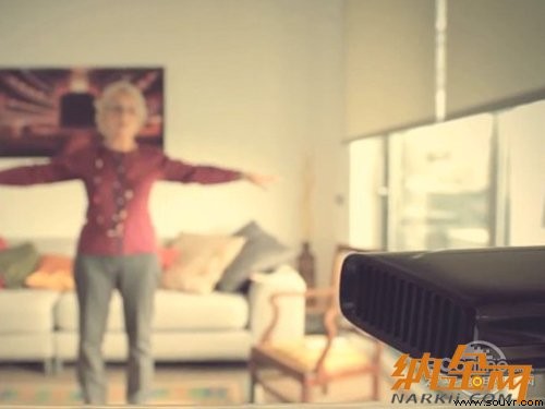 微软Kinect