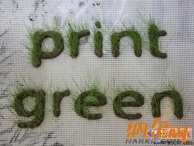 printGREEN：用3D打印机打印花园