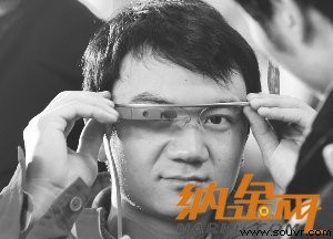 中国版“谷歌眼镜”激发想象空间