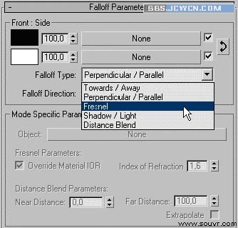 vray汽车材质制作教程