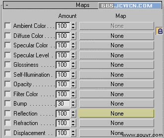 vray汽车材质制作教程