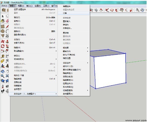 在sketchup中建立一个box，制作成组件