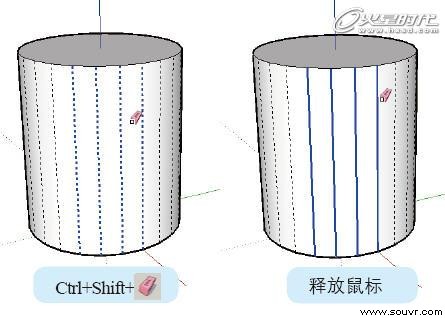 图3 使用［删除］工具硬化边