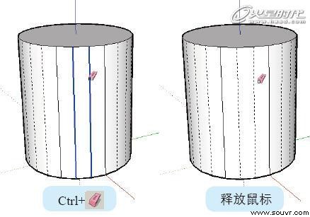 图4 使用［删除］工具软化边