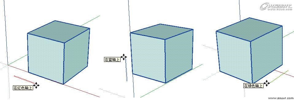 图8 沿坐标轴移动物体