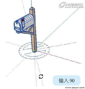 图28 确定旋转角度