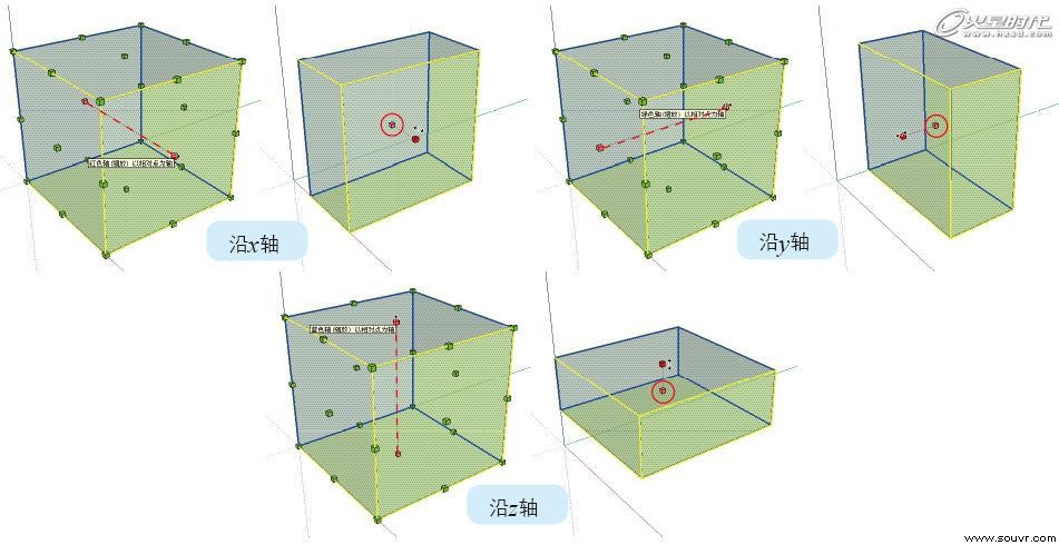 图44 锁定对象中心进行缩放