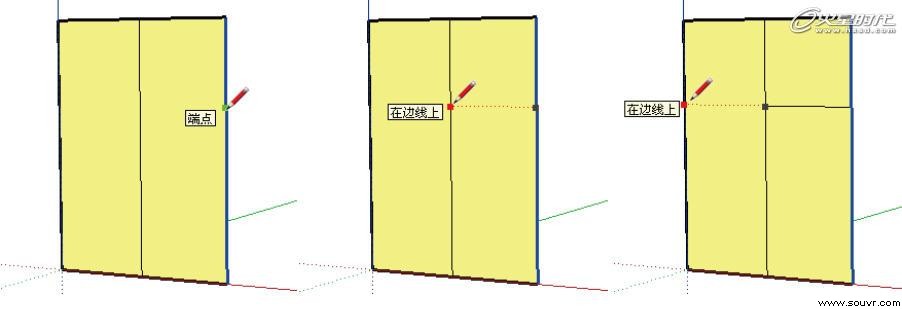 图14 通过中线绘制等分线段